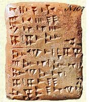 tablette cunéiforme