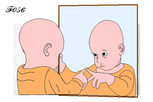 Bébé et conscience de soi