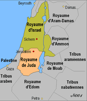 royaume d'israel et de juda en palestine