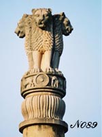 le pilier d'Ashoka.